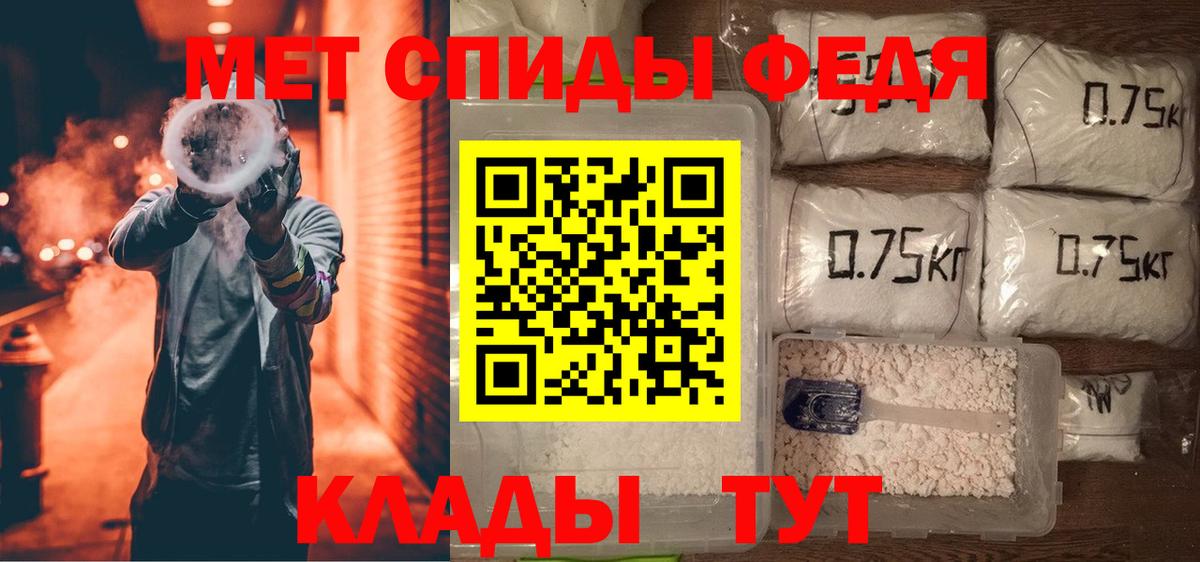 АМФ  Вход с VPN  Балашов  АМФ VHQ 