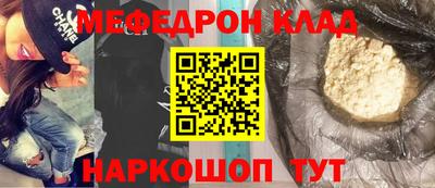 кокаин VHQ Конаково