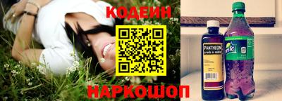 кокаин VHQ Конаково