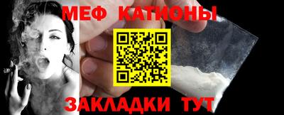 марки nbome Коммунар