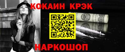 марки nbome Коммунар