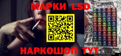 кокаин VHQ Конаково