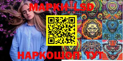 мефедрон мука Комсомольск-на-Амуре