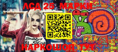 мефедрон мука Комсомольск-на-Амуре