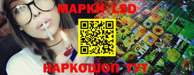 кокаин VHQ Конаково