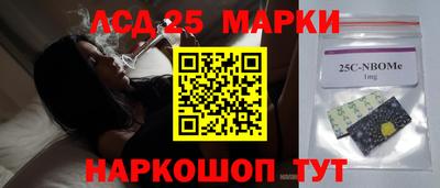 кокаин VHQ Конаково