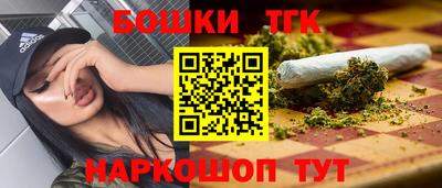 марки nbome Коммунар