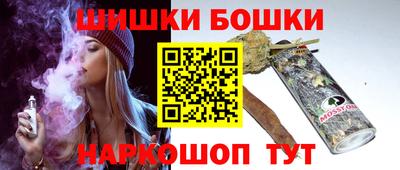 марки nbome Коммунар