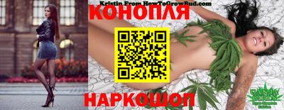 кокаин VHQ Конаково