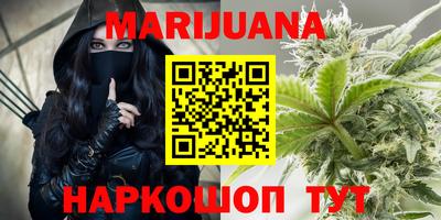 мефедрон мука Комсомольск-на-Амуре