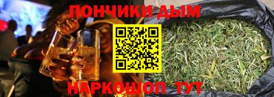 марки nbome Коммунар