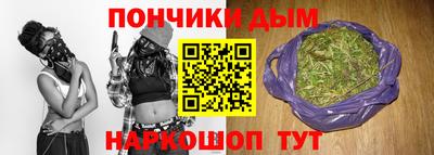 кокаин VHQ Конаково