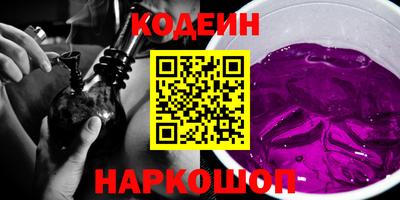мефедрон мука Комсомольск-на-Амуре