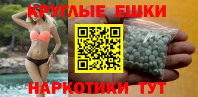 мефедрон мука Комсомольск-на-Амуре