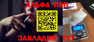 марки nbome Коммунар