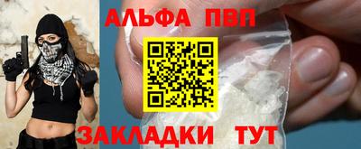 марки nbome Коммунар