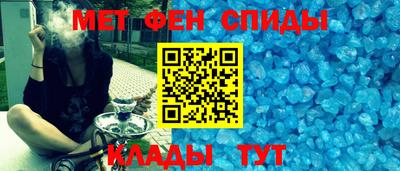 кокаин VHQ Конаково