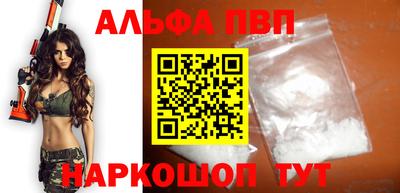 марки nbome Коммунар