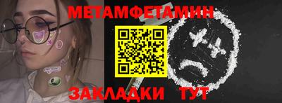 марки nbome Коммунар
