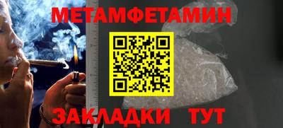 кокаин VHQ Конаково