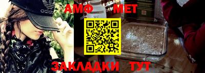 марки nbome Коммунар