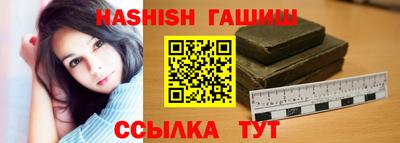 кокаин VHQ Конаково