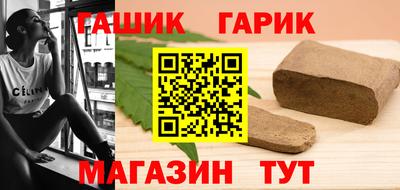 мефедрон мука Комсомольск-на-Амуре