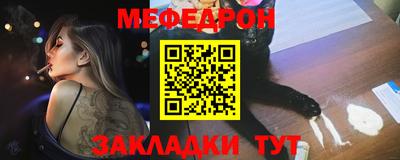 кокаин VHQ Конаково